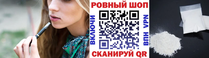 Как найти наркотики Окуловка Alpha PVP Галлюциногенные грибы КЕТАМИН Мефедрон АМФЕТАМИН Гашиш