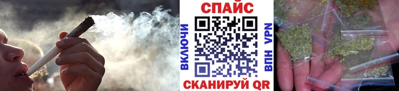 купить  цена  Окуловка  ссылка на мегу сайт  Бутират 99% 