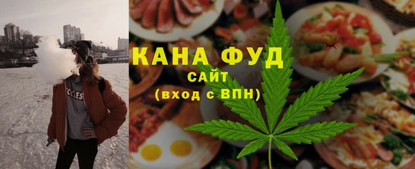 дживик Белоозёрский
