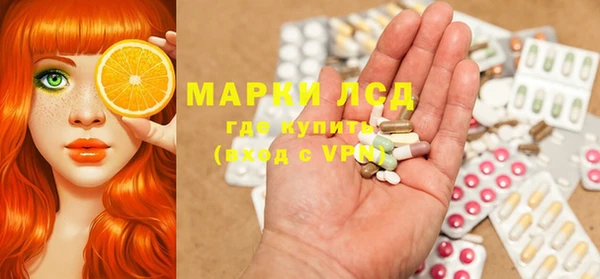 дживик Белоозёрский