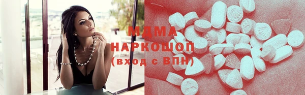 дживик Белоозёрский