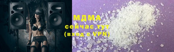 дживик Белоозёрский