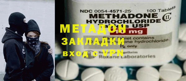 винт Беломорск