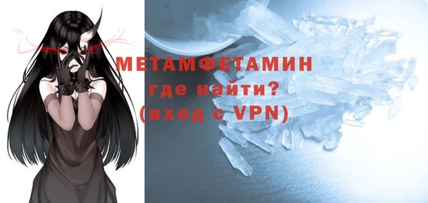 дурь Инсар