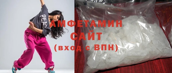 дживик Белоозёрский