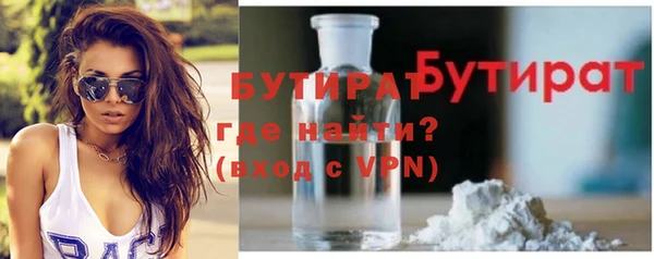 дживик Белоозёрский