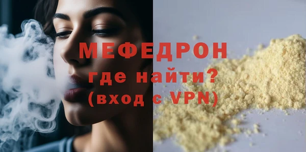 дживик Белоозёрский
