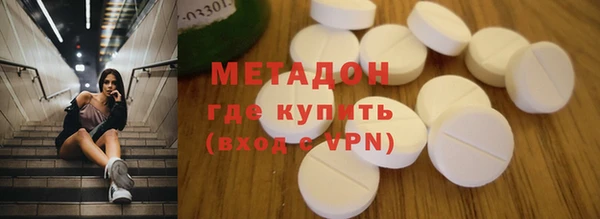 винт Беломорск