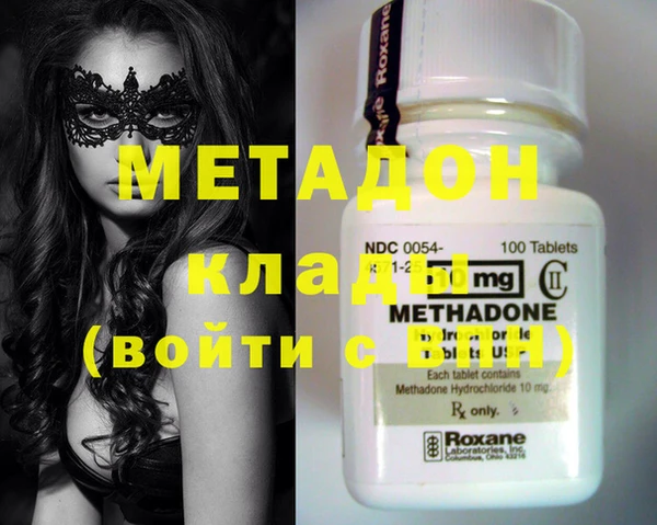 дживик Белоозёрский