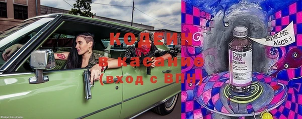 дживик Белоозёрский