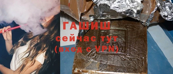 дживик Белоозёрский