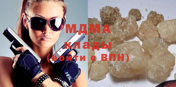 винт Беломорск