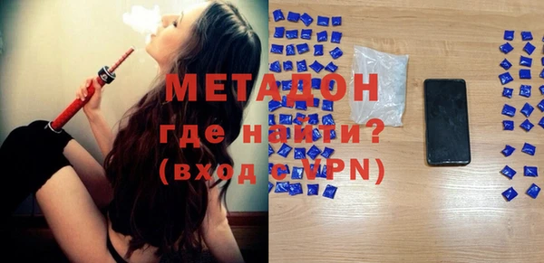винт Беломорск