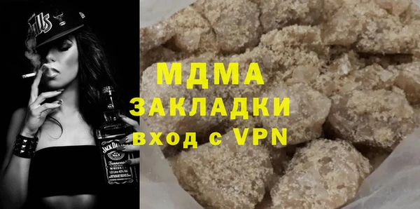 дживик Белоозёрский