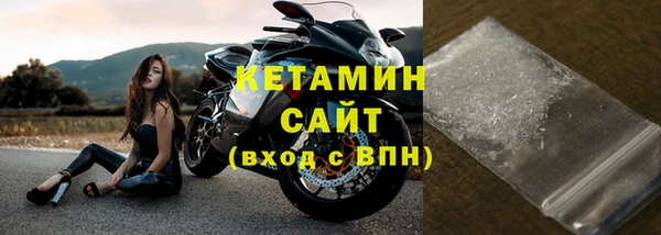 дживик Белоозёрский