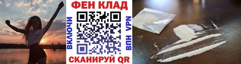 hydra ссылки  Окуловка  Метамфетамин кристалл 
